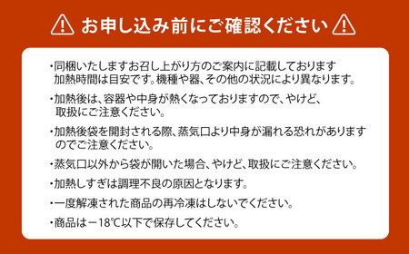 【TFG-1】高槻うどんギョーザふるさとギフト　大阪府高槻市/高槻うどんギョーザの会[AOAU001] [AOAU001]