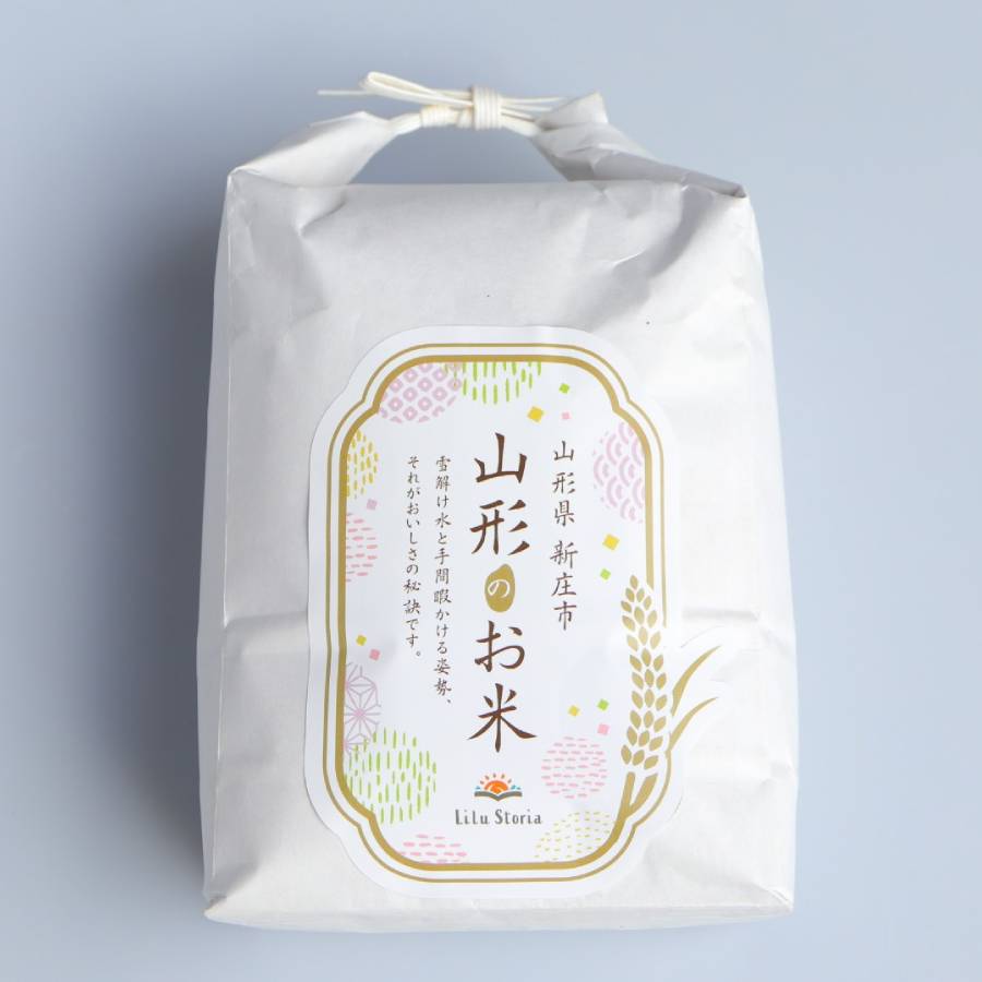 【令和7年産新米】<リルストーリア 指村農園>極みのつや姫1kg