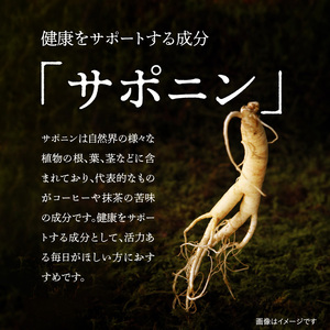 高麗人参 (チップス30ｇ×3) _U128-0014