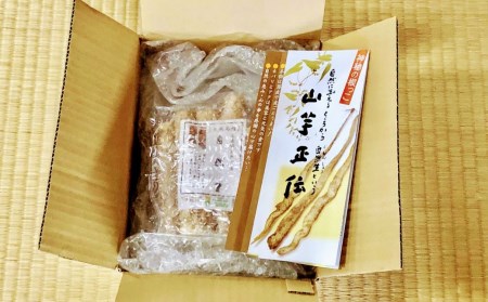 自然薯 カットパック 約1.2kg(300g×4パック)  とろろご飯に 自然薯（じねんじょ） 新潟県産自然薯  無農薬で栽培した自然薯 すり易くカットした自然薯をお届け  [まもる農園] 【012P