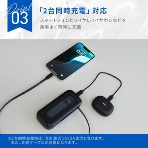 Owltech 巻き取り式ケーブル内蔵 10000mAh 最大PD20W対応 USB Type-C入出力 モバイルバッテリー OWL-LPB10021CR-WH【 ガジェット 神奈川県 海老名市 】