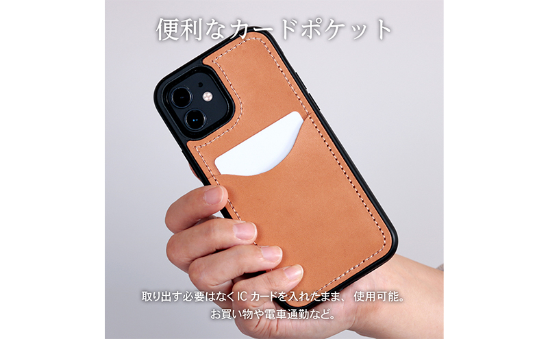 iPhoneケース  iPhone 14Plus ケース カードポケット スマホケー