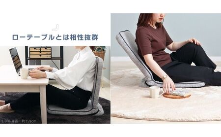 折り畳みフロアチェア polako(ポラコ) 1台単品 ネイビー