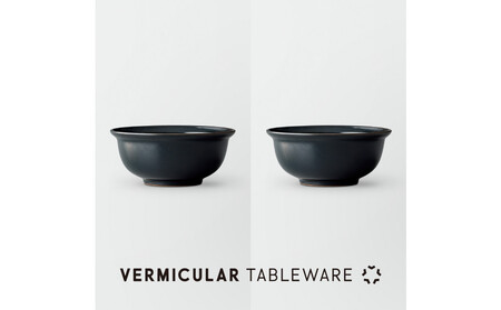 Tableware Deep Bowl Rimペアセット17cm 藍墨