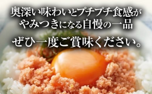 博多 鶏明太 業務用（3個セット） お取り寄せグルメ お取り寄せ お土産 九州 福岡土産 取り寄せ グルメ MEAT PLUS CP028