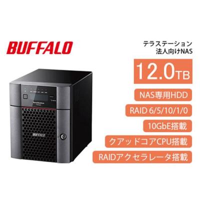 ふるさと納税 名古屋市 BUFFALO TeraStation TS5420DNシリーズ 4ドライブ デスクトップ 12TB
