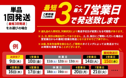 サッポロクラシック350ml×24本