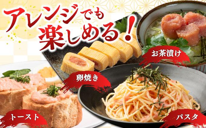 無着色 辛子明太子 切れ子 1kg｜明太子 めんたいこ 辛子明太子 切れ子 切子 小分け 訳あり わけあり ワケあり 家庭用 冷凍 送料無料 福岡県 那珂川市