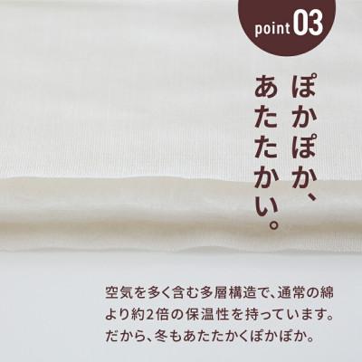 ふるさと納税 うきは市 パシーマキルトケットシングル(ピンク) |  | 03
