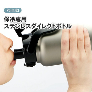【水筒】 ダイレクトボトル 1200ml ステンレス製 ブラック （スケーター株式会社） 11-021 ハンドル付き水筒
