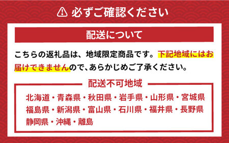 朝どれ 鮮魚 詰め合わせ 3種（2～3人前) 下処理 あり / アジ アラカブ タイ カワハギ など  魚 新鮮 セット 冷蔵 産地直送 下処理済み / 南島原市 / 美吉屋[SDW003]