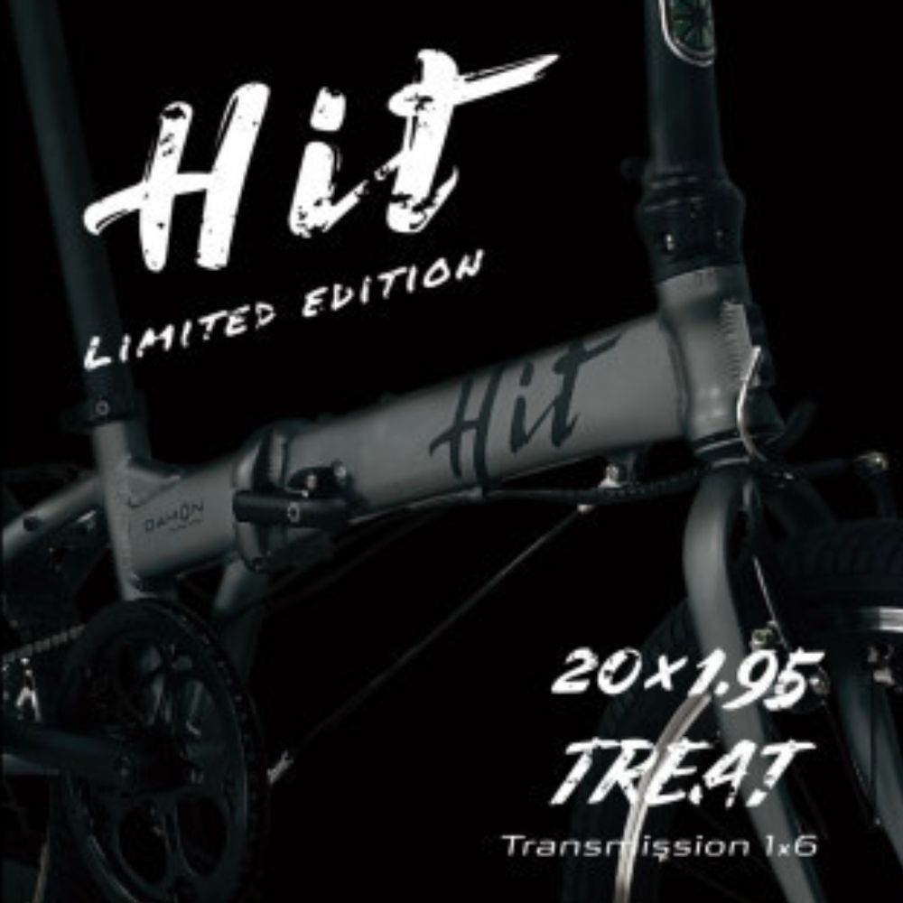 DAHON 折りたたみ自転車 HIT Limited Edition 限定仕様 20インチ【Khaki カーキ】軽量モデル 6段変速　武田産業│人気返礼品 フォールディングバイク 通勤 通学_イメージ
