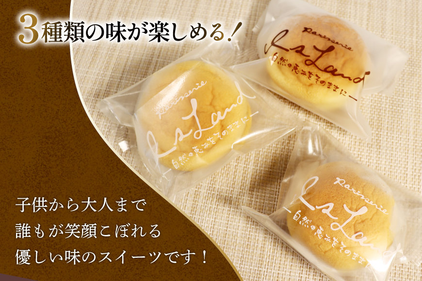 スイーツ あわゆき スフレ 3種 計12個 [気仙沼市物産振興協会 宮城県 気仙沼市 20565801] デザート お菓子 おやつ いちご 苺 抹茶 ケーキ