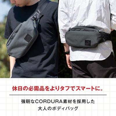 ふるさと納税 糸島市 TSUNAGU BAG CROSS Uni ウエストバッグ(TSB25) [AKP012] |  | 01
