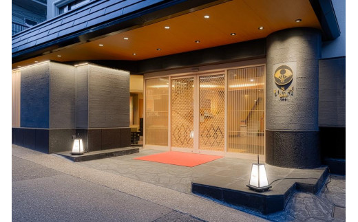 【料亭 胡蝶（ほてるＩＳＡＧＯ神戸）】ペアランチ食事券《和食懐石　全10品》
