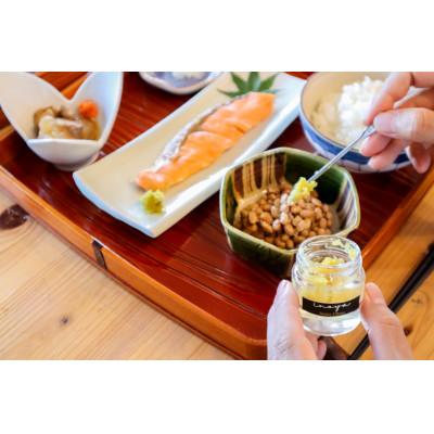 ふるさと納税 朝倉市 柚商 いのや。のプチ柚子胡椒食べ比べセット(各色30g) |  | 01