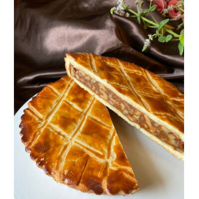 【ふるさと納税】ドフィノワ【1423134】