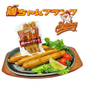 PizzeeriGONZAオススメピザ大23㎝4枚(マルゲリータ・クワトロフォルマッジ・マリナーラ・ディアボロ）＋けいちゃんカンパニーコラボ鶏ちゃんPizza大23㎝1枚と鶏ちゃんフランク3本入×２P