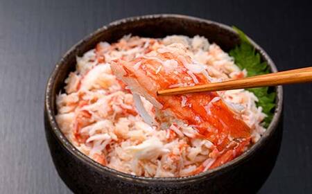ボイルタラバガニ剥き身300g ×2 タラバガニ たらばがに かに カニ 蟹 むき身 海鮮 北海道 F4F-8220