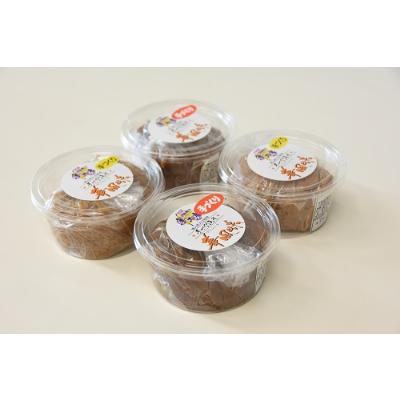 ふるさと納税 精華町 精華町味噌・こうじ味噌セット