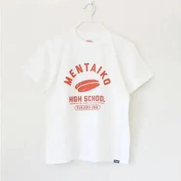 MENTAIKO HIGH SCHOOL Tシャツ（めんたいこハイスクール） | 衣料 ファッション 人気 おすすめ 送料無料 Lサイズ