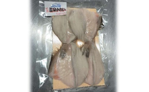 島根県産カレイ使用の温泉かれい　小分け4尾入り×4パック 【186_1914】