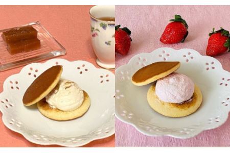 和菓子みか登　生クリームどら焼き5個セット　【11246-0157】