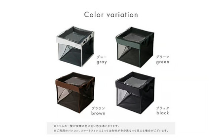 ゴミステーションカバー 【216L：グレー】 13-025