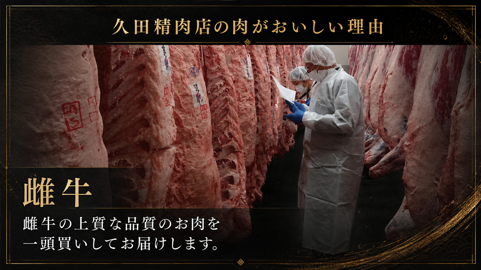 A5,4等級 博多和牛ヒレシャトーブリアンステーキ (ダイヤモンドカット) 200g×5枚 計1000g [M1003]