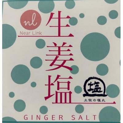 ふるさと納税 土佐市 ”生”かつおの藁焼きたたき食べ比べセット(生姜塩・タレ・薬味付き) |  | 02