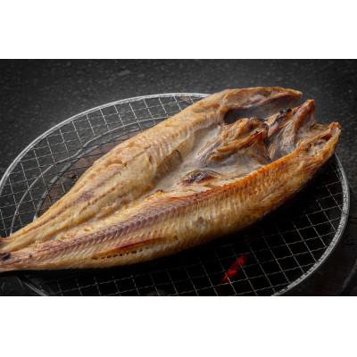 ふるさと納税 網走市 網走加工　焼き魚セット　5種 (ほっけ一夜干し・にしん・桜マス・秋鮭粕漬け・秋鮭西京漬) |  | 03