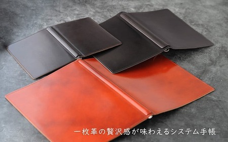 【YOSHINA】折り返せるシステム手帳（A5サイズ） キャメル ビジネス手帳 手帳カバー リフィル シンプル レザー 革製品 プレゼント ギフト 送料無料 カローラックス 千葉県 松戸市
