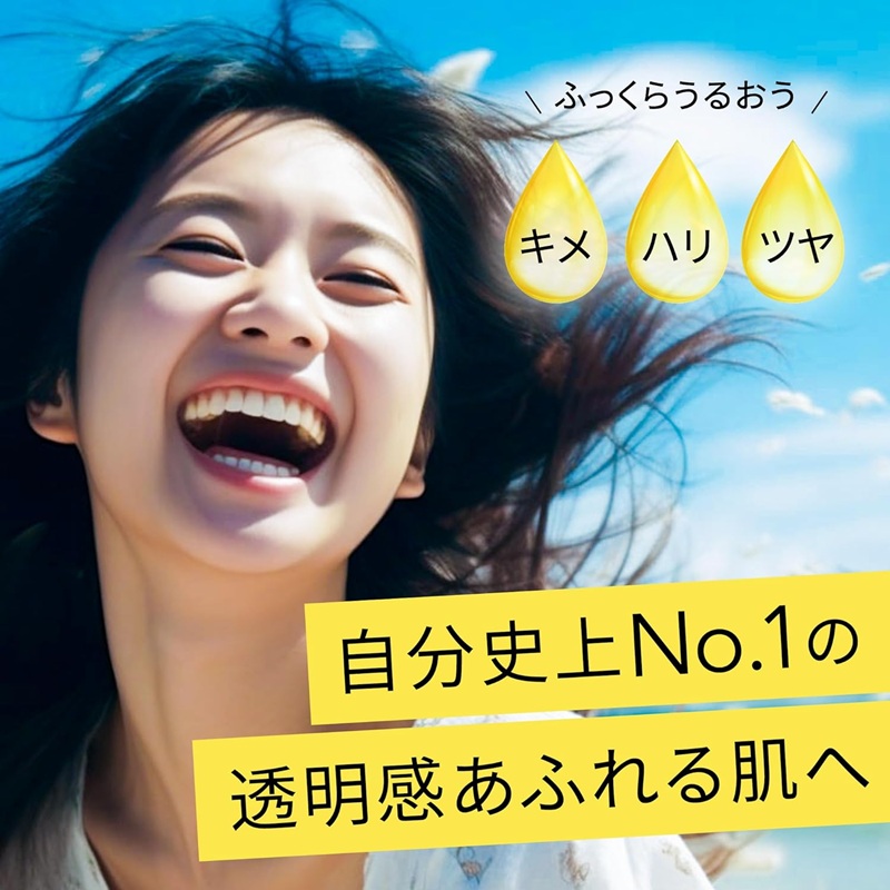 Make.iN Vitamin C 100 MOIST FACE MASK 30枚入×5個セット ビタミンC モイスト フェイスマスク パック 日本製 保湿 うるおい スキンケア