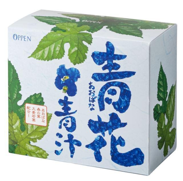 
青花青汁A
