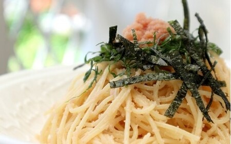 たら子　【04203-0050】