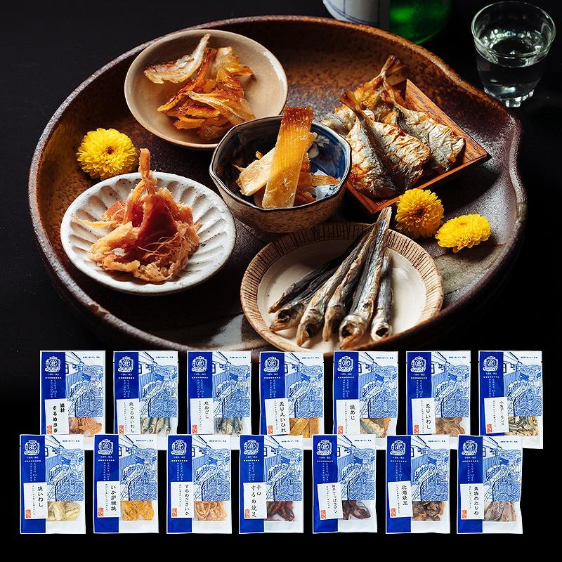 
おつまみセット　１４種　おつまみ ギフトセット プレゼント つまみセット ギフト 人気 珍味 種類豊富 バラエティ 贈り物 贈答 手土産 酒の肴
