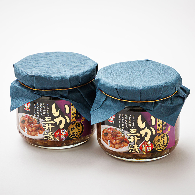 三升漬【瓶】270g×2個セット 極上の逸品 | 塩辛セット 塩辛 烏賊 いか イカ セッ 北海道 釧路町 釧路超 特産品_イメージ5