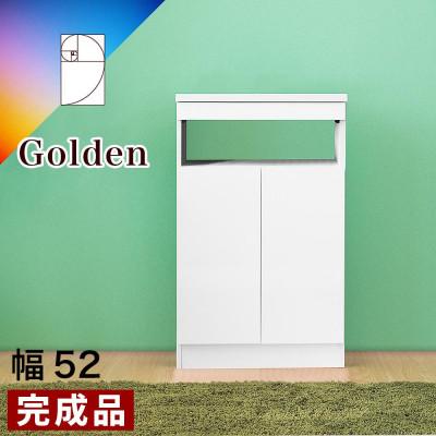 ふるさと納税 海南市 【完成品】ゴールデンFAX台 扉2枚タイプ 鏡面ホワイト AKU101747802