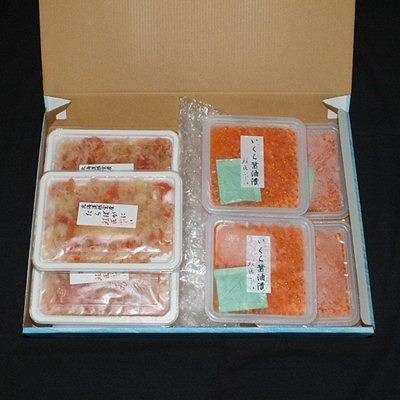 ふるさと納税 根室市 【北海道根室産】いくら醤油漬け4P・ボイルたらばがに剥き身3P F-42011 |  | 01