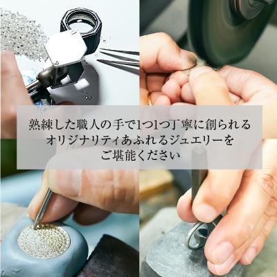 ふるさと納税 甲府市 Deliciae テニスブレスレット PT900 17cm DTB-8-PT-0101-S17 |  | 02