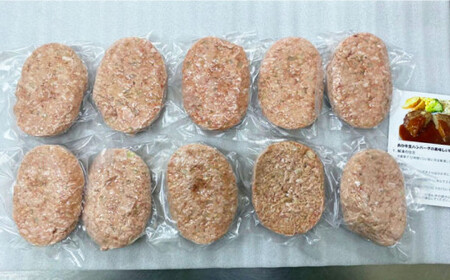 GI認証 あか牛 100％ あか牛 ハンバーグ 約150g×20個 【くまふる合志市】[AYBC005]