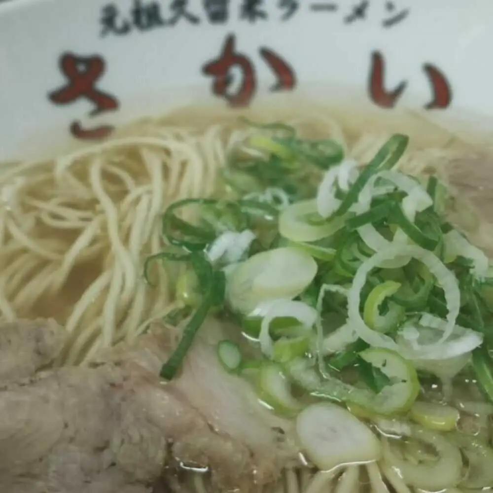 【豚骨ラーメン】黄金らーめん / 豚骨ラーメン[AFBP001]