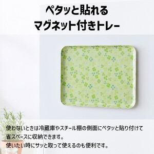 TATSU-CRAFT マグネットトレー SS 21.5cm クローバー すべり止め付き ［Tk1043］