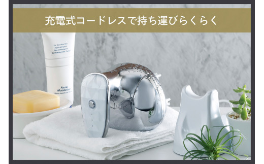 ツインバード 防水ヘッドケア機 パールホワイト (TB-G001JPPW)【 美容家電 家電 】