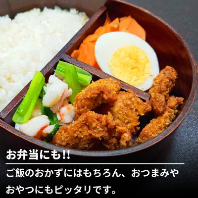 ふるさと納税 小松島市 訳あり フィッシュカツ 15袋 勝★chips ソウルフード 冷蔵 |  | 02