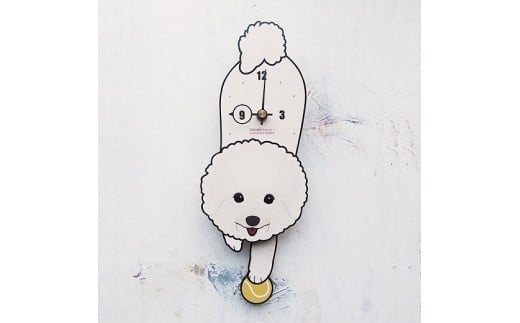 D-26W6 ビションフリーゼ-犬の振り子時計毛糸玉06.BLUE C-CD-026A