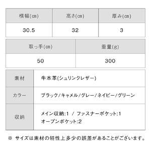 ミニトート 本革 グリーン MURA｜ミニトート