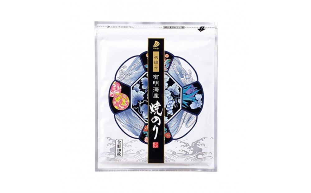 焼のり 金 5袋(組子化粧箱入)【福岡有明のり】