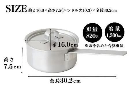 FlyingSaucer フライングソーサー オリジナル 片手鍋 15cm IH対応