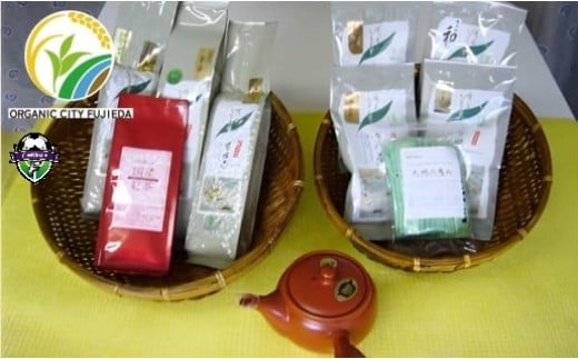 
                  お茶 有機茶 各種 茶葉 急須 セット 紅茶 リーフ 粉末 有機玄米茶 有機棒茶 有機煎茶 抹茶 静岡県 藤枝市
                